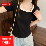 正肩t恤女短袖方領撞色胖mm大碼女裝顯瘦寬松遮肚子棉上衣RL#2218 KJY#2218#黑色 3XL 【150-170斤】