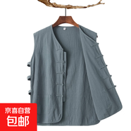 左斯客夏季休閑亞麻馬甲坎肩麻背心汗衫男復(fù)古盤扣中式馬褂無袖老 墨綠色 麻背心 3XL