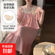 宮廷風(fēng)睡衣女士夏季短袖仿棉帶胸墊睡裙中長(cháng)款卡通休閑大碼家居服 Q91642【帶胸墊】 L 女