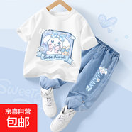 【2件套】女童短袖t恤套裝2025新款洋氣夏季女大童衣服兒童夏裝 開(kāi)心狗白+開(kāi)心狗K牛仔淺藍 130