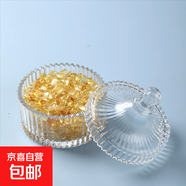 白水晶消磁碗紫黃粉水晶原碎石擺件手鏈凈化消磁石飾品消磁碗器皿 【小號(hào)】100克黃水晶+消磁碗
