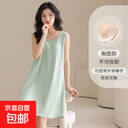 可外穿睡裙女士帶胸墊夏季純棉舒適背心睡衣中長(cháng)裙寬松可外穿女夏 CKE-W6055-1LLA有胸墊 L