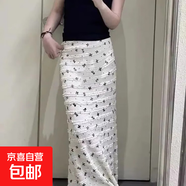 韓系度假風蝴蝶結印花蕾絲碎花魚尾半身裙女夏季純欲長裙包臀裙子 白色(有內襯) L 【建議110-120斤】