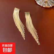 銀針中古圓形花朵流蘇耳環(huán)歐美復(fù)古金屬感耳釘氣質(zhì)輕奢耳飾批發(fā)女 55#銀針-金色流蘇（真金電鍍）