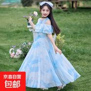 女童裙子夏裝2025新款洋氣雪紡兒童公主裙夏季時髦短袖長款連衣裙 H101藍色 120