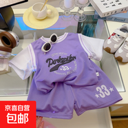 兒童短袖球服套裝新款男童運(yùn)動服女童速干透氣短褲中小童k552 紫色 130 cm
