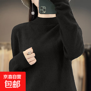 2025新款高級感上衣外搭針織女短外套毛衣/XDPJ02-X SMYAD213黑色 2XL 135-150斤