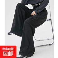 糯米山本褲女春秋季垂感直筒寬松休閑闊腿軟糯針織抽繩拖地褲女 黑色-小個子 S
