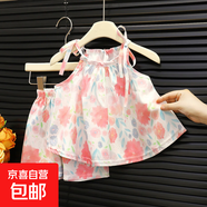 【女童連衣裙】夏裝新款洋氣公主裙寶寶休閑裙子套裝短褲 系帶套裝粉色花 120