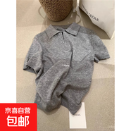 歐貨Polo領(lǐng)拉鏈針織衫正肩短袖女春夏修身顯瘦獨特漂亮上衣BYNT 灰色 XL