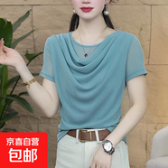 媽媽裝2025夏季新款時(shí)尚百搭純色堆堆領(lǐng)修身減齡短袖T恤上衣 湖藍(lán)色 XL