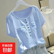 棉麻寬松顯瘦短袖t恤女夏季新款設計感小個(gè)子上衣v領(lǐng)排扣半袖 藍色 C138 3XL 130-145斤