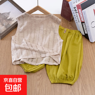 男童背心套裝女童新款洋氣兒童防蚊褲兩件套男孩無(wú)袖夏裝七分褲潮 燕麥色+綠色七分褲 100