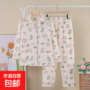 睡衣女春秋季長(cháng)袖2024年新款韓版可愛(ài)卡通開(kāi)衫寬松可外穿家居服 LC213-1綠色 L  建行100-120斤