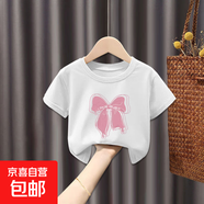 純棉女童t恤短袖男童夏裝潮兒童衣服女寶寶夏季寬松上衣中小童-SL 粉蝶結# 短T 白色 100 (建議22-30斤)