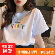 夏季短袖T恤女學(xué)生寬松潮ins印花韓版印花五分短袖 椰樹(shù)白色 XL
