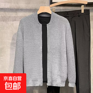 針織開(kāi)衫毛衣男秋冬季韓版潮流痞帥純色百搭休閑寬松毛線衫外套男 HPY-M18 灰色 L