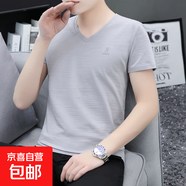 竹節棉夏季V領(lǐng)短袖T恤男薄款潮流半袖上衣男打底衫2025新款男裝WF Q662淺灰 純棉T恤 3XL 建議150-170斤