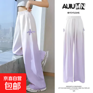 國(guó)風(fēng)女童冰絲褲夏季薄款中大童女孩粉色漸變防蚊褲直筒寬松闊腿褲 漸變紫色 150