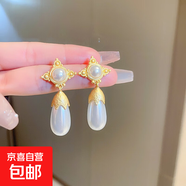 銀針中古圓形花朵流蘇耳環(huán)歐美復古金屬感耳釘氣質(zhì)輕奢耳飾批發(fā)女 35#銀針-金色珍珠水滴茄子