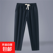 亞麻褲男夏季薄款潮流冰絲棉麻褲男士九分透氣寬松直筒休閑長(cháng)褲子 藏青色 5XL