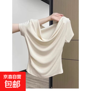甜美一字肩短袖t恤女夏季2025款正肩粉色甜辣風(fēng)蕩領(lǐng)純欲修身T恤QP 可可女裝R312杏色 2XL