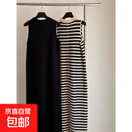 撞色條紋針織無袖背心連衣裙女2025新款夏季薄氣質(zhì)冰絲打底長裙子 條紋 均碼