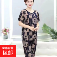 套裝冰絲兩件套夏季新款寬松媽媽裝短袖休閑加肥加大中老年奶奶 楓葉青(上衣+褲子) 均碼 (160) 90-120斤可穿