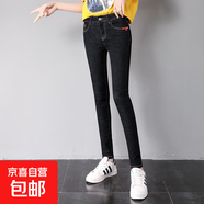 牛仔緊身修身小腳褲高個(gè)子Lee顯身材純欲風(fēng)2025新品百搭基礎款 黑色 31