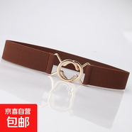 單圈黑色日系簡(jiǎn)約松緊腰封女士連衣裙修身腰帶圓環(huán)對(duì)扣腰封 咖啡色