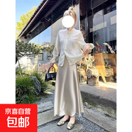 【松緊腰+拉鏈+側(cè)開(kāi)叉】高品質(zhì)半身裙法式氣質(zhì)顯瘦中長(zhǎng)A字裙8818 香檳色【裙長(zhǎng)90cm】 M （95-110）