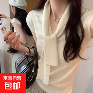 法式系帶白色無袖針織衫女2025新款韓系氣質(zhì)V領(lǐng)內(nèi)搭打底背心上衣 杏色 L