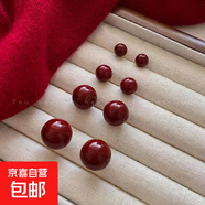 日韓簡(jiǎn)約珍珠小蚊香盤耳夾無耳洞感小眾秋冬耳環(huán)女耳飾品耳釘 紅色豆豆14mm一對(duì)【蚊香盤耳夾配