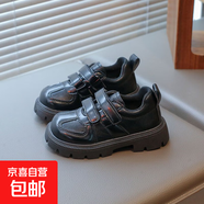 兒童皮鞋2025春秋新款男童單鞋英倫風(fēng)小女孩公主鞋軟底黑色小皮鞋 調(diào)皮蟲(chóng)&TPC-X252雙魔術(shù)貼黑色 29