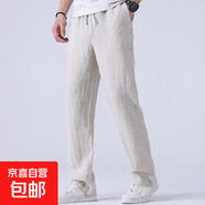 100%亞麻休閑長(cháng)褲男士松緊系繩夏季薄款中國風(fēng)國潮中青年百搭褲子 淺卡其 2XL
