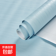加厚墻紙自粘防水防潮3D立體自粘墻貼紙電視背景墻面裝飾壁紙 藍色月光森林【加厚防水可擦洗】 60厘米寬*20米長(cháng)【貼12平方】