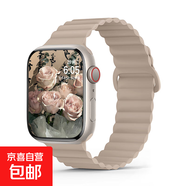 適用iwatchS11/10蘋(píng)果手表apple波紋磁吸液態(tài)硅膠8表帶SE運動(dòng)7升級6高級5智能男生【609/1104】 奶茶色 40/41/42mm(S4-11/se通用)