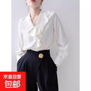 荷葉氣質(zhì)緞面襯衫2025新款小眾別致法式長(cháng)袖設計感上衣女 白色 CC9 M