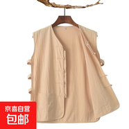 左斯客夏季休閑亞麻馬甲坎肩麻背心汗衫男復(fù)古盤扣中式馬褂無(wú)袖老 卡其色 麻背心 5XL
