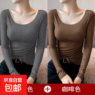 莫代爾低領(lǐng)打底衫女內(nèi)搭秋冬大圓領(lǐng)長袖t恤露背德絨加厚上衣8006 【薄款兩件裝】咖啡+深灰 莫代爾 L 參考100-115斤