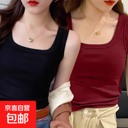 2025年新款內(nèi)搭吊帶打底衫白色無(wú)袖上衣高級(jí)感工字背心女夏季外穿 K2-黑色+安可拉紅 L 建議95-110斤