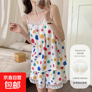 帶胸墊睡衣女云朵棉夏季新款甜美花邊性感吊帶短褲2025年兩件套 832#彩色圓點 2XL