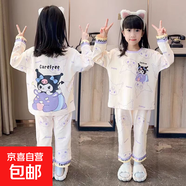 美樂(lè )蒂庫洛米玉桂狗兒童睡衣春秋款兒童長(cháng)袖大童男女寶寶家居服 白色 庫洛米（長(cháng)袖圓領(lǐng)） 120 12碼【推薦110-120cm】