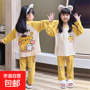 美樂(lè )蒂庫洛米玉桂狗兒童睡衣春秋款兒童長(cháng)袖大童男女寶寶家居服 黃色 玉桂狗（長(cháng)袖圓領(lǐng)） 130 14碼【推薦120-130cm】