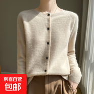 2025新款高級感上衣外搭針織女短外套毛衣/XDPJ02-X N-AD419米色 L 105-120斤