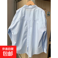 藍色棉質(zhì)襯衫女春秋款韓系穿搭小個子后背開叉上休閑外套女 藍色 M