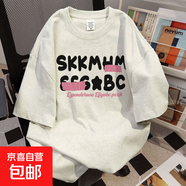 美式純棉設計感字母印花短袖t恤女夏季2024新款寬松半袖上衣ins潮 白灰色【260g重磅純棉】 XL