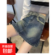 復(fù)古高腰牛仔短褲女夏季薄款寬松顯瘦修身款百搭彈力半身包臀短裙 壹站大碼A135圖色 2XL