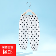 兒童防蚊褲夏季男童女童純棉薄款束腳褲男女寶寶網(wǎng)眼棉運動褲透氣 小點點 90 cm 推薦身高80-88cm