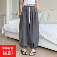 女童夏天防蚊褲子2025新款薄款夏季百搭黑色防蚊褲森系冰絲燈籠褲 DD-B177【灰色】夏季薄款 150